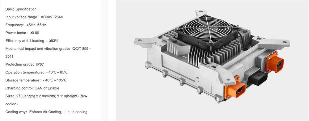 specification os 6.6kw tc obc charger