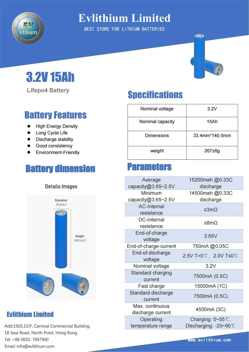 EVE 3.2V 15Ah C33 specification