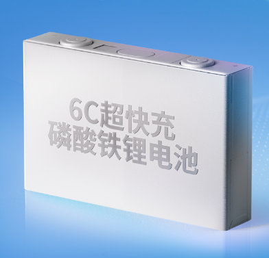 CATL 6C ultra-fast charging lithium iron phosphate battery is here!