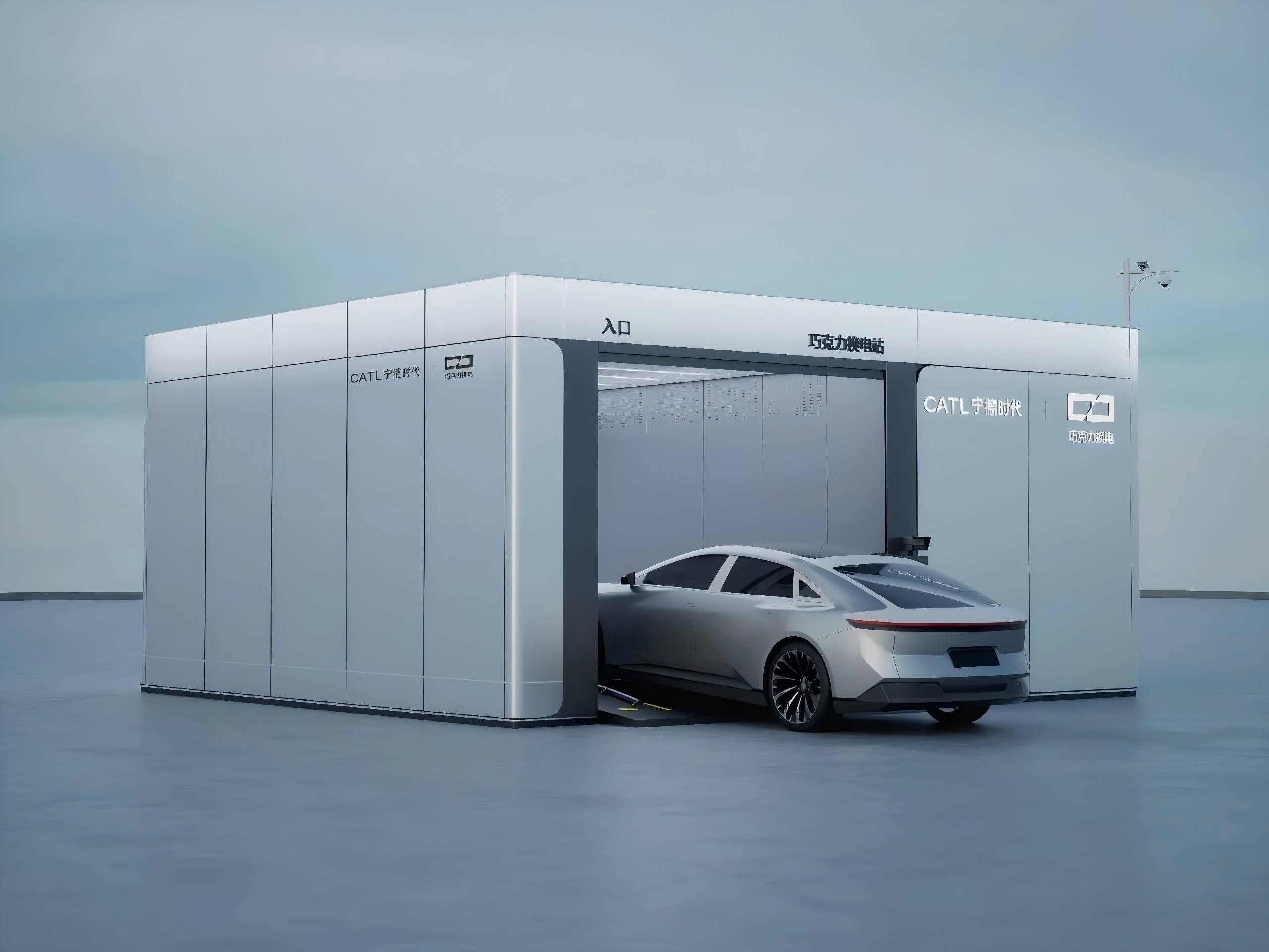 CATL and NIO Announce Strategic Partnership for Battery Swapping Network