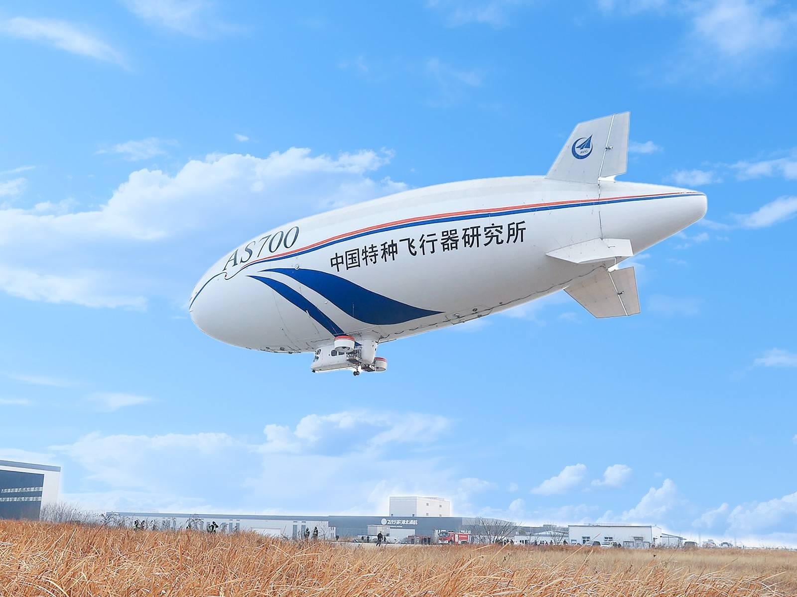 EVE Energy Powers China Electric Airship in Successful First Flight